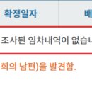 (주)에스비아이환경 네이버블로그
