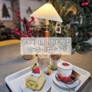 동주농장 | [부산/신창동] 남포동 수건케이크 디저트 맛집 신창동커피 부산남포점