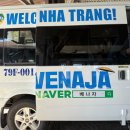 쉼터당구클럽 | 베트남 나트랑 :: 아미아나 리조트 빌라동 키즈룸 트윈베드(가든뷰) 아이랑 가족여행 숙소로 좋아