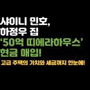 띠에라 티스토리