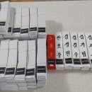 용인대글로벌태권스쿨 이미지