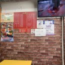 이모네왕김밥