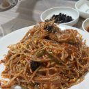 호계온천 | [울산] 아구찜 맛집 자미식당 내돈내산 후기