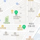 병방공인중개사사무소 이미지