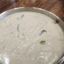 세천로8길 이미지