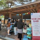 상주여자고등학교 이미지