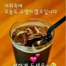 쥬스쿨 이미지