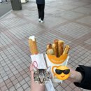 따로걷자 난안궁금해