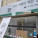 무인카페24 이미지