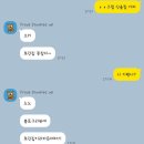 1992반상 이미지