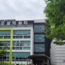 챗GPT 및 AI도구활용 업무효율화 이미지