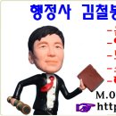 대가저수지가든 이미지