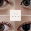 프롬미유