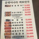 청량리1 이미지