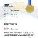 이에스시스템 이미지