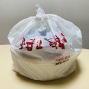 응급실국물떡볶이 양주옥정점 이미지