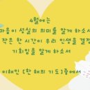 타임29 이미지
