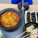청춘꼬마김밥양산