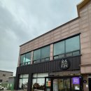 대선로1 이미지