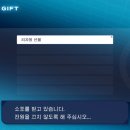 주식회사 씨플레이 | [레전드 ZA DLC] 1. 메가차원러시 찍먹 게시글