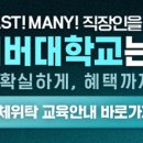 플랜어스건축