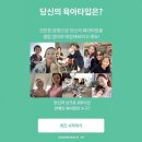 이색지대 - 중구 광복중앙로 31 | 이색지대
