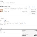 토닥이 - 안산시 단원구 광덕대로 194 | 토닥이