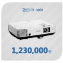 제이제이 인터내셔널 이미지