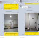 운동화세탁박스 이미지