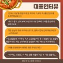 안가네식당 이미지