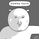 먼지탐정 네이버블로그