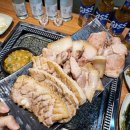 한데만데이고기로 이미지