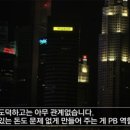 돈조세