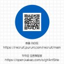 푸르니어린이집 이미지