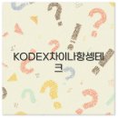 대영오토바이 | 청주 대영운전면허학원 2종 소형 가격과 기능 연수 도로주행 후기까지 꼭 알아두세요