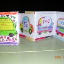 신애유치원 이미지