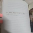 쿠레이션 이미지