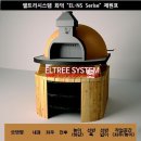 대구"뜨삽 수성점" 이미지