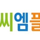 시매쓰부개센터학원