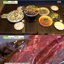 대왕갈비 이미지