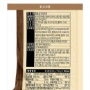 (주)쓰리에프 이미지