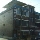 서둔동 150-2 이미지