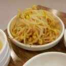 돈짱 맛짱 네이버블로그