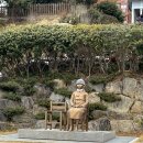 근대역사관 1관 방공호 앞 이미지