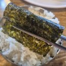 소문난삼거리식당 이미지