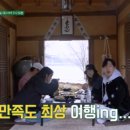 장터파전 - 평택시 평남로 1055 | 장터파전