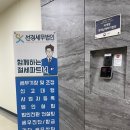 법인언제나 네이버블로그