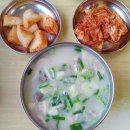 제일 순댓국 티스토리