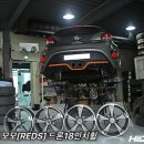 유럽모터스 이미지