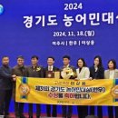 고센목장 이미지